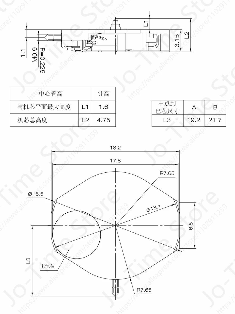 Sunon China Sp68 Quartz Movement - Sweep Second Hand Mechanical 3-Hands Watch Movement for Watchmakers