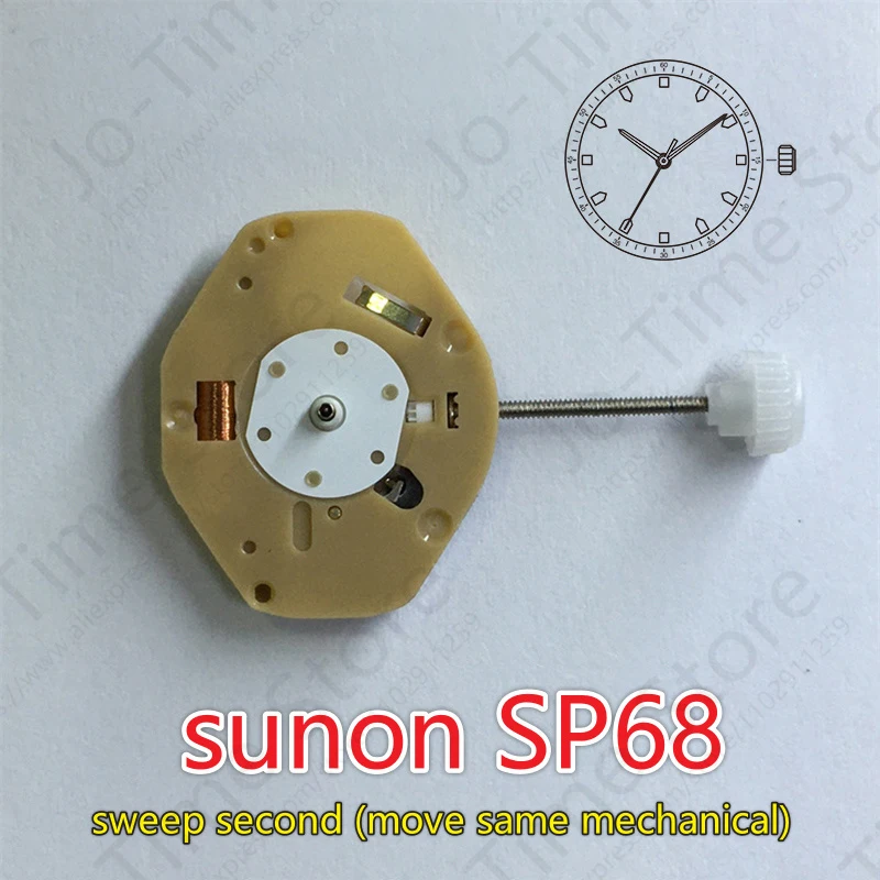 Sunon China Sp68 Quartz Movement - Sweep Second Hand Mechanical 3-Hands Watch Movement for Watchmakers