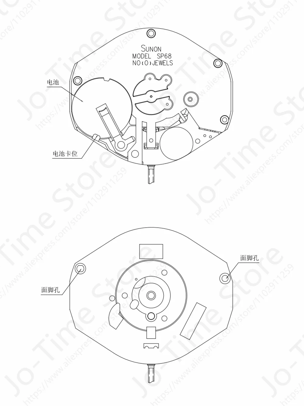 Sunon China Sp68 Quartz Movement - Sweep Second Hand Mechanical 3-Hands Watch Movement for Watchmakers
