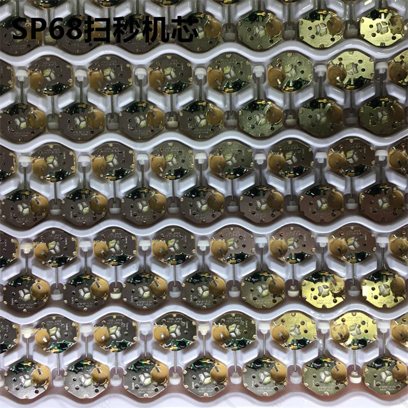 Sunon China Sp68 Quartz Movement - Sweep Second Hand Mechanical 3-Hands Watch Movement for Watchmakers
