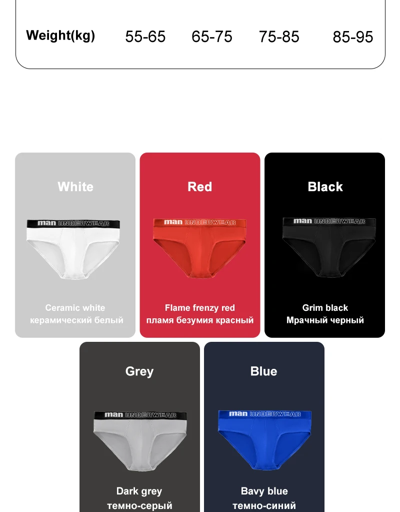 Cotton Casual Men's Shorts Sexy Slim Fit Temperament Boxer Fashion Letter Personalized Underwear Comfortable Solid Color Panties