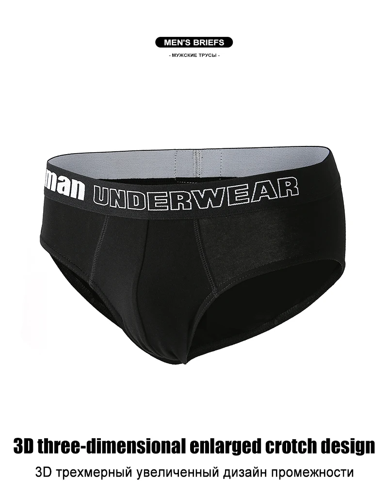 Cotton Casual Men's Shorts Sexy Slim Fit Temperament Boxer Fashion Letter Personalized Underwear Comfortable Solid Color Panties