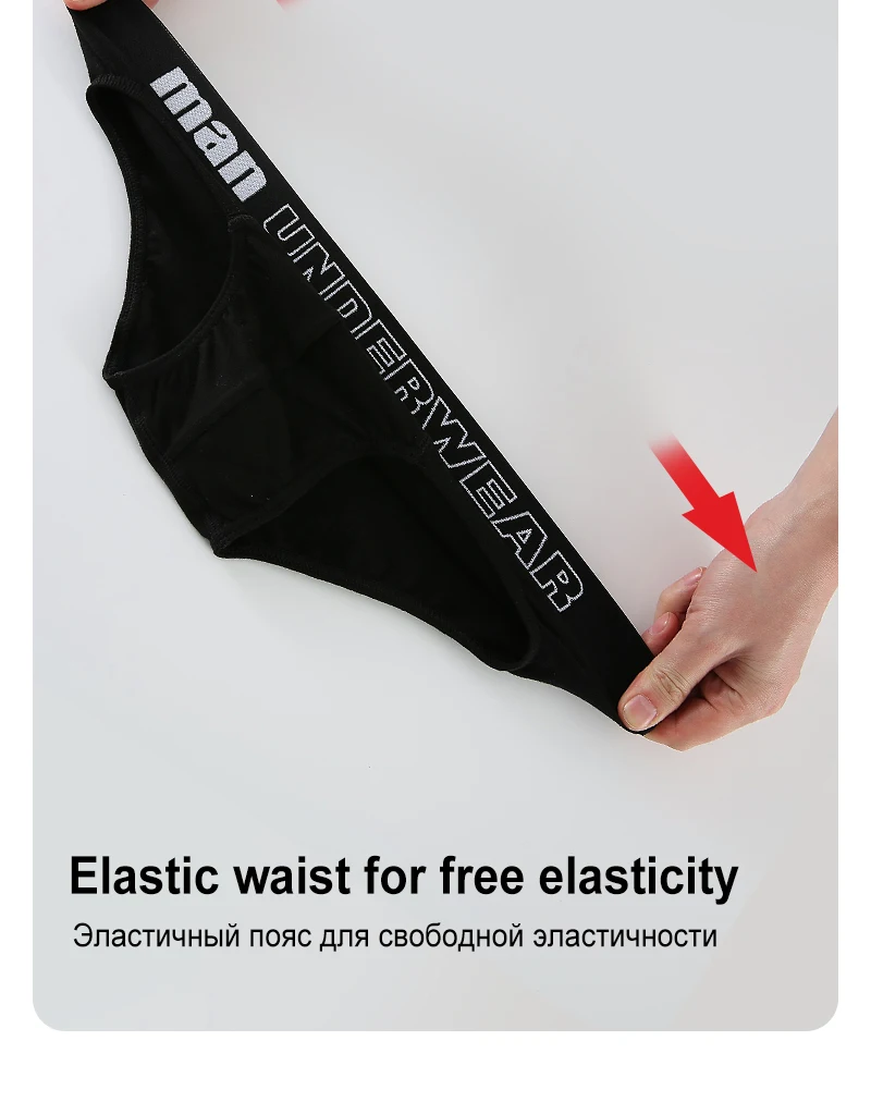 Cotton Casual Men's Shorts Sexy Slim Fit Temperament Boxer Fashion Letter Personalized Underwear Comfortable Solid Color Panties