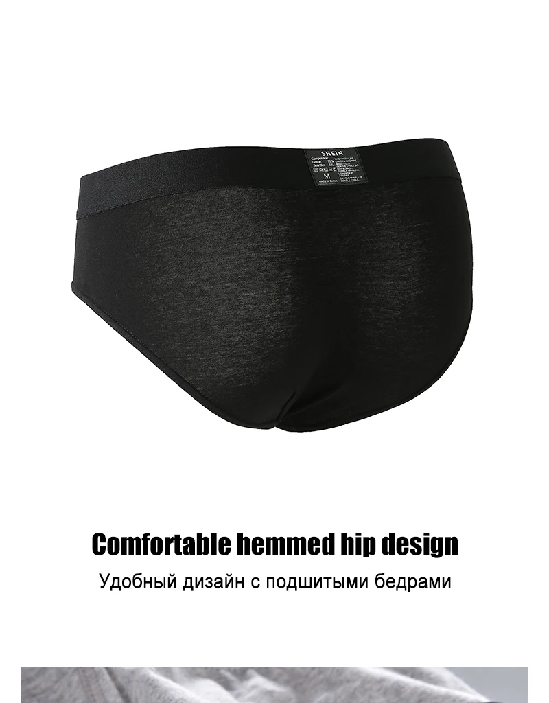 Cotton Casual Men's Shorts Sexy Slim Fit Temperament Boxer Fashion Letter Personalized Underwear Comfortable Solid Color Panties