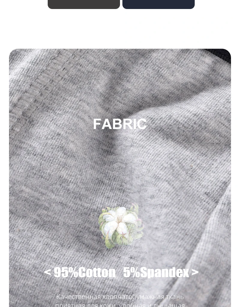 Cotton Casual Men's Shorts Sexy Slim Fit Temperament Boxer Fashion Letter Personalized Underwear Comfortable Solid Color Panties