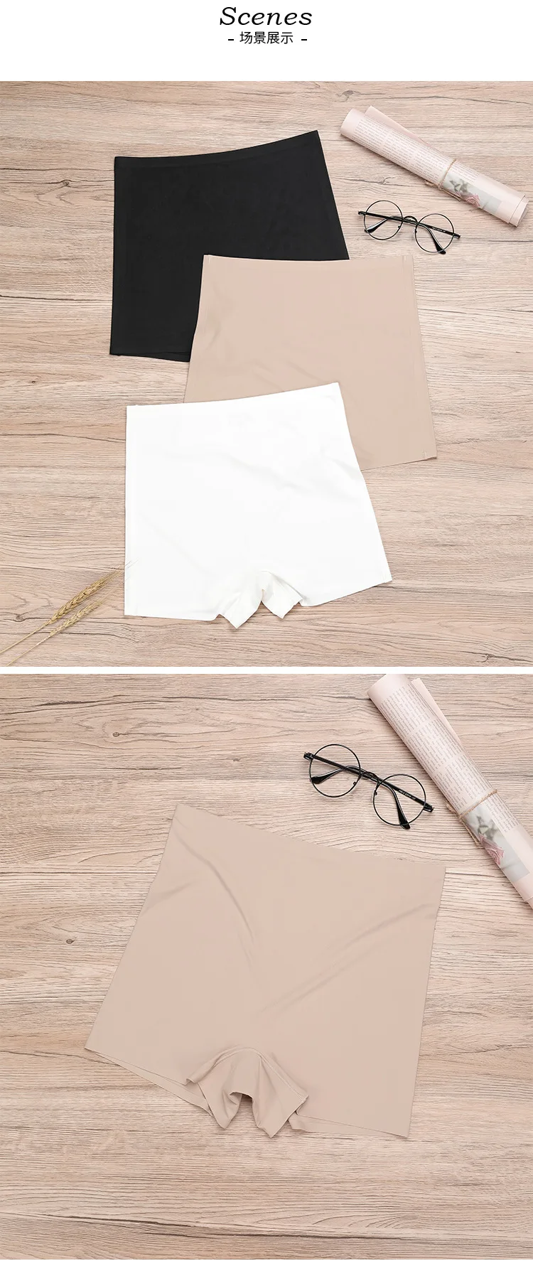 Ice Silk Seamless Underwear Summer Thin Women's Boxer Shorts Ladies Panties Safety Pants Soild Female Mid Waist Lingerie Panty