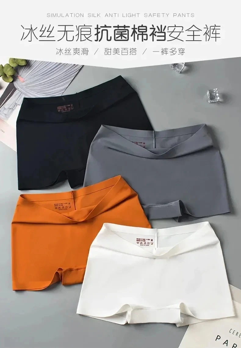 Ice Silk Seamless Underwear Summer Thin Women's Boxer Shorts Ladies Panties Safety Pants Soild Female Mid Waist Lingerie Panty