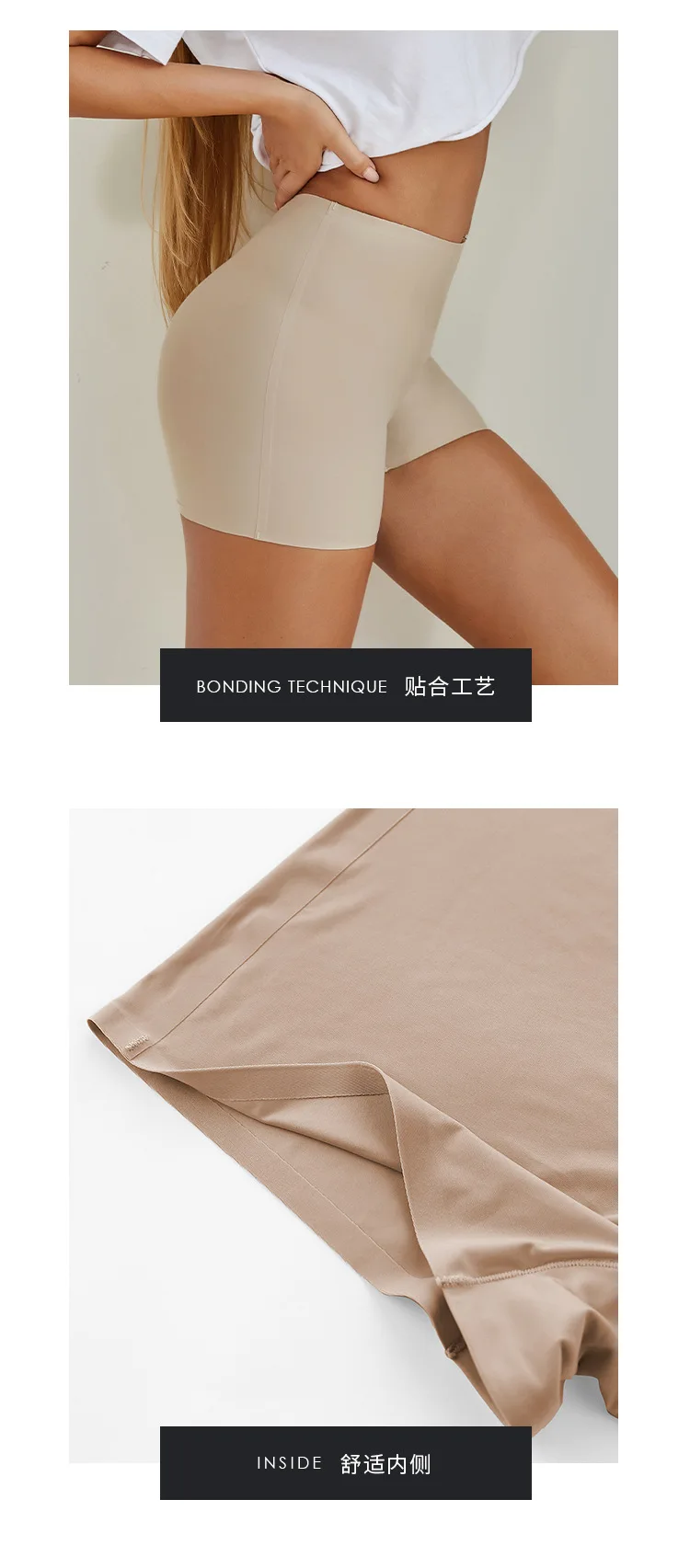 Ice Silk Seamless Underwear Summer Thin Women's Boxer Shorts Ladies Panties Safety Pants Soild Female Mid Waist Lingerie Panty