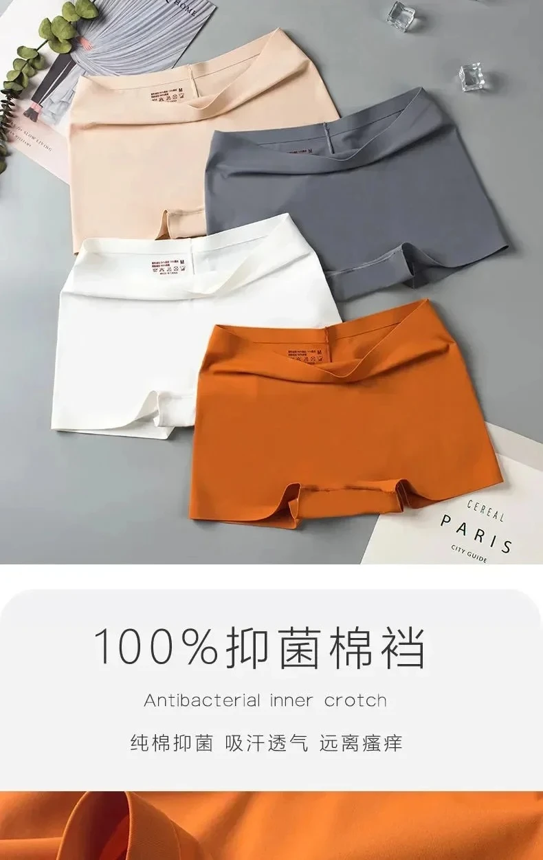 Ice Silk Seamless Underwear Summer Thin Women's Boxer Shorts Ladies Panties Safety Pants Soild Female Mid Waist Lingerie Panty