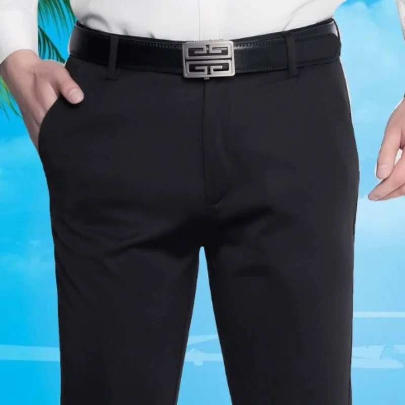 Men's elastic solid color intelligent casual men's pants, office quick drying set, spring and autumn new Korean style straight l