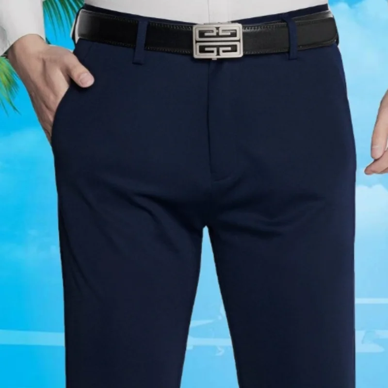 Men's elastic solid color intelligent casual men's pants, office quick drying set, spring and autumn new Korean style straight l