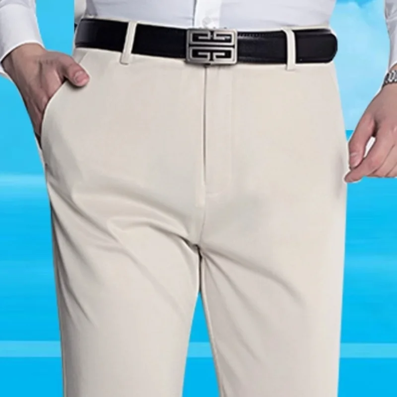 Men's elastic solid color intelligent casual men's pants, office quick drying set, spring and autumn new Korean style straight l