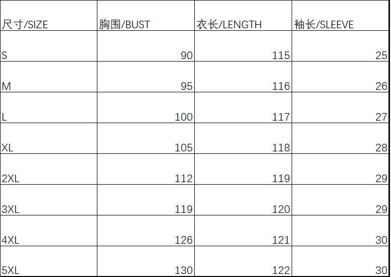 Fashion Elegant Casual Dress Woman Short Sleeve Loose Dress Woman Temperament Holiday Printed Dresses