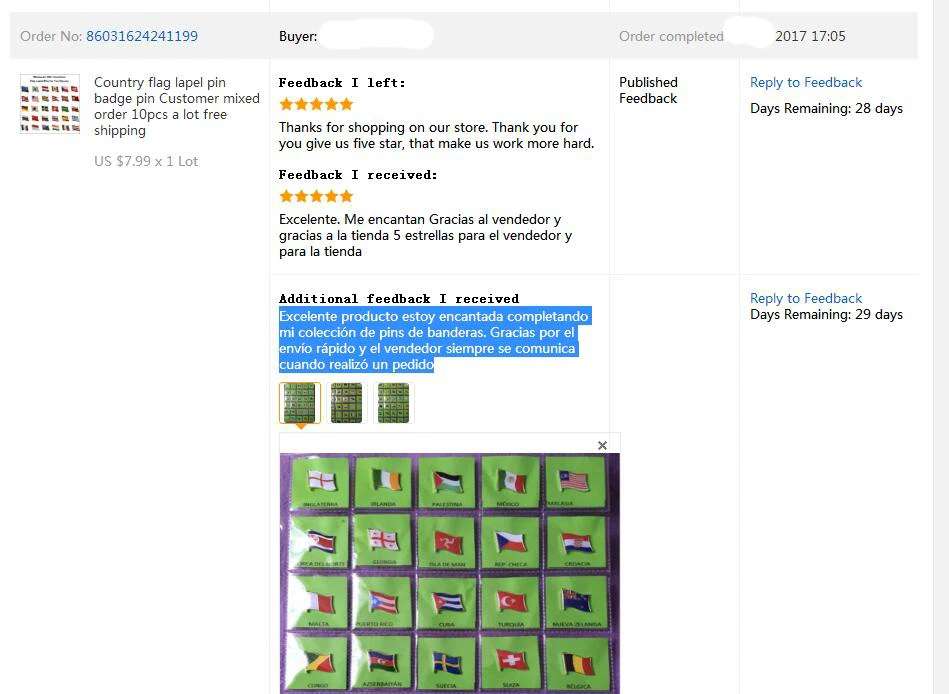 Ukraine Flag Laple Pin Badge Brooch