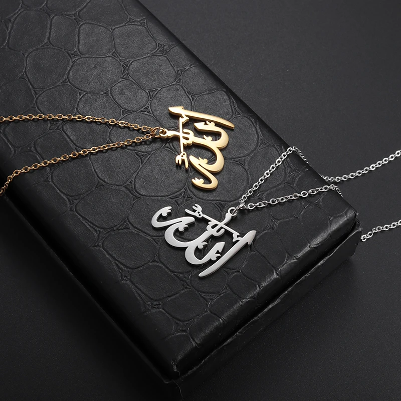 Classic Lucky Arabian God Allah Pendant Stainless Steel Necklace Ladies Islamic Muslim Charm Amulet Jewelry Gift Wholesale