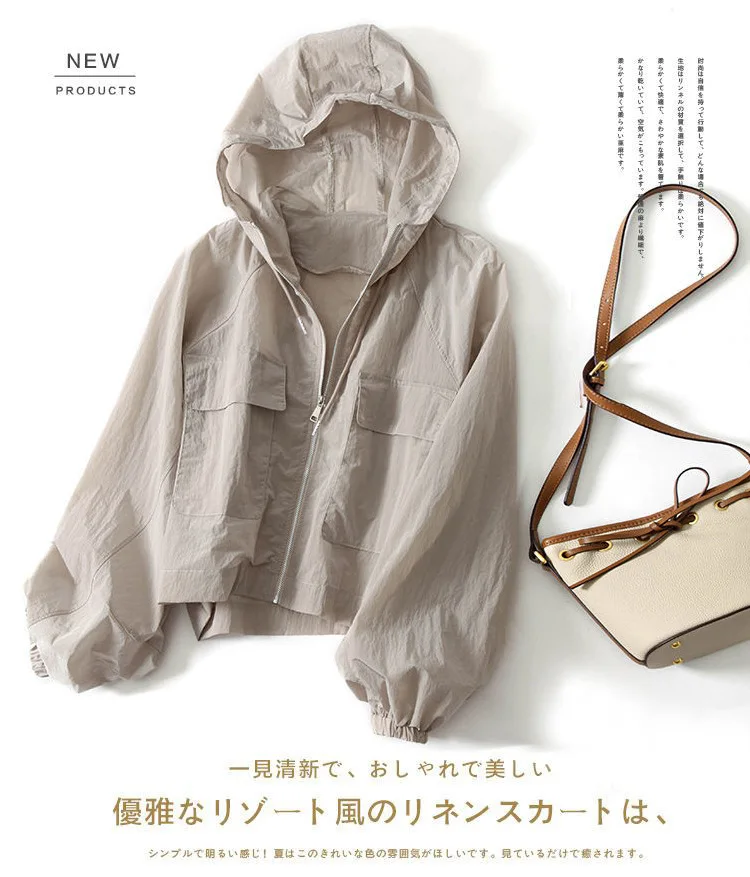 Simplicity Thin Sunscreen Clothing Anti UV Loose Summer Long Sleeved Jacket Waterproof Quick Dry Women's Coat Outdoor Sports