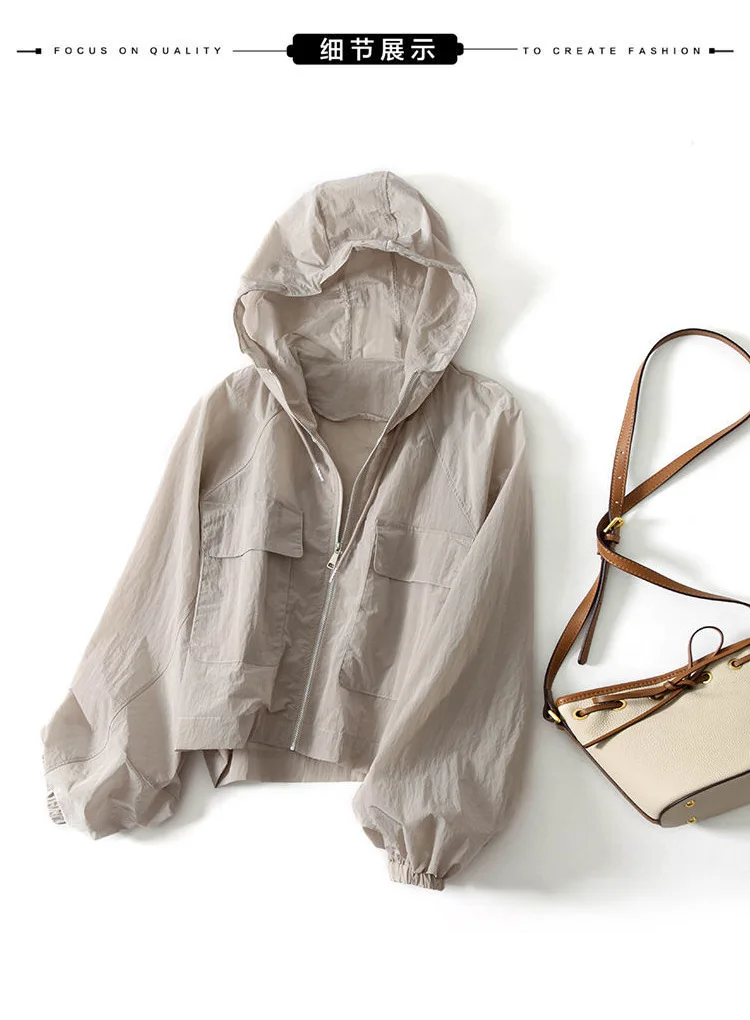 Simplicity Thin Sunscreen Clothing Anti UV Loose Summer Long Sleeved Jacket Waterproof Quick Dry Women's Coat Outdoor Sports