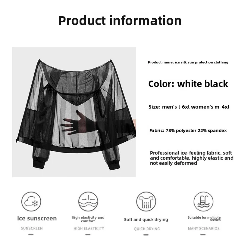 CHUJIE Summer UPF 50+ UV Sun Protection Skin Coats Men Ultra-Light Sportswear Hooded Outwear Men Breathable Casual Jackets Man