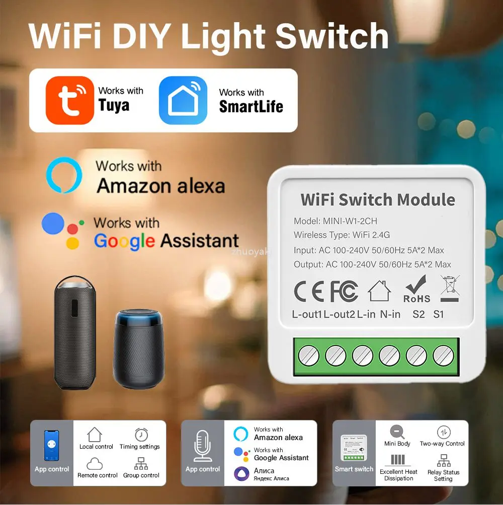 Smart Tuya WiFi Smart Switch Module 2/3/4 Gang 2-way Control Smart Home Relay Automation Breaker Works With Alexa Google Home