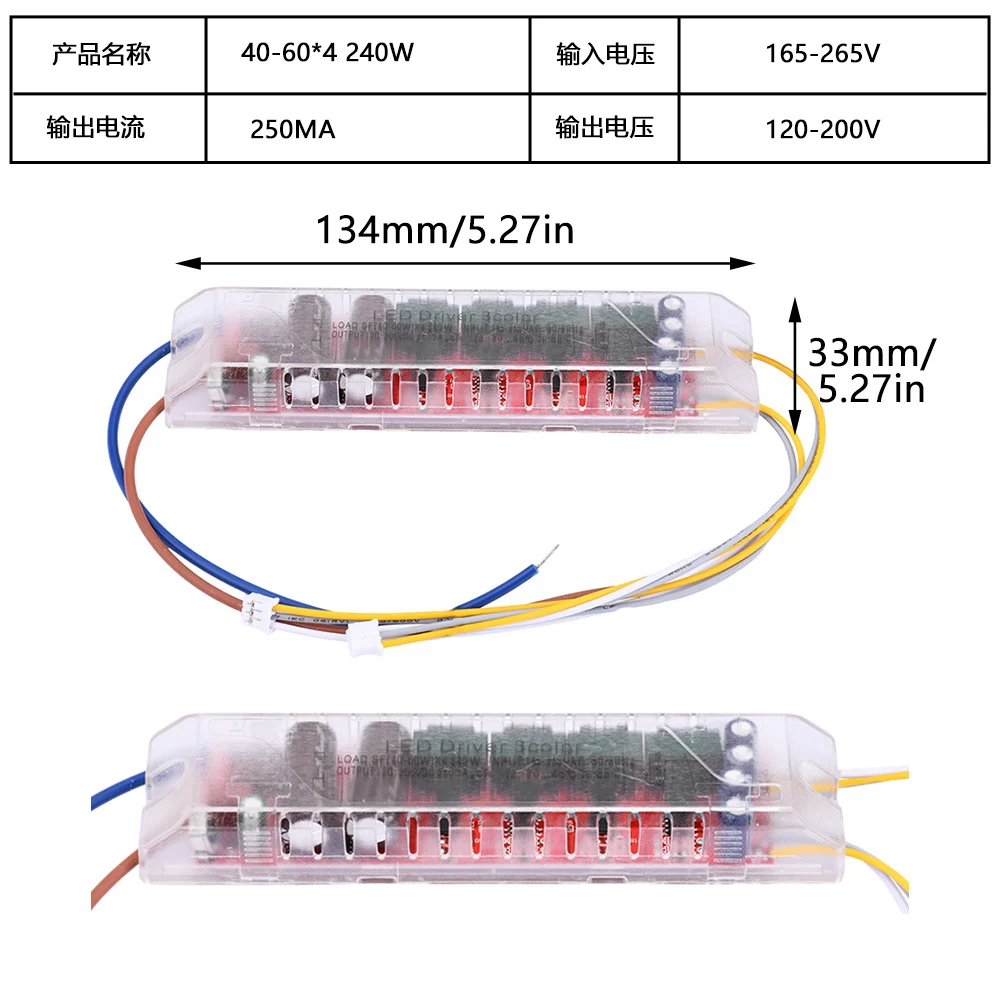 Infrared Remote Control Ceiling Light Power Supply LED Drive Power Supply Dimming and Color Mixing Driver 48W-288W For LED Light