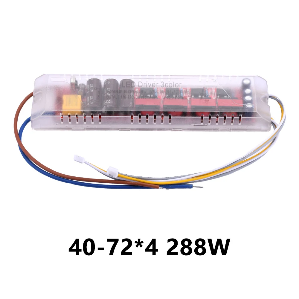 Infrared Remote Control Ceiling Light Power Supply LED Drive Power Supply Dimming and Color Mixing Driver 48W-288W For LED Light