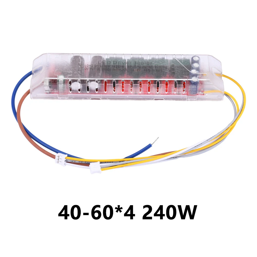 Infrared Remote Control Ceiling Light Power Supply LED Drive Power Supply Dimming and Color Mixing Driver 48W-288W For LED Light
