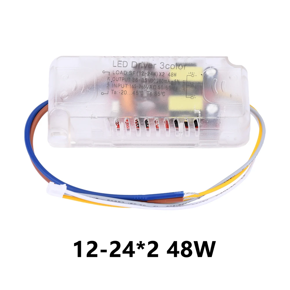 Infrared Remote Control Ceiling Light Power Supply LED Drive Power Supply Dimming and Color Mixing Driver 48W-288W For LED Light