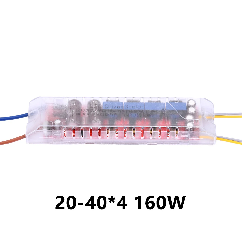 Infrared Remote Control Ceiling Light Power Supply LED Drive Power Supply Dimming and Color Mixing Driver 48W-288W For LED Light