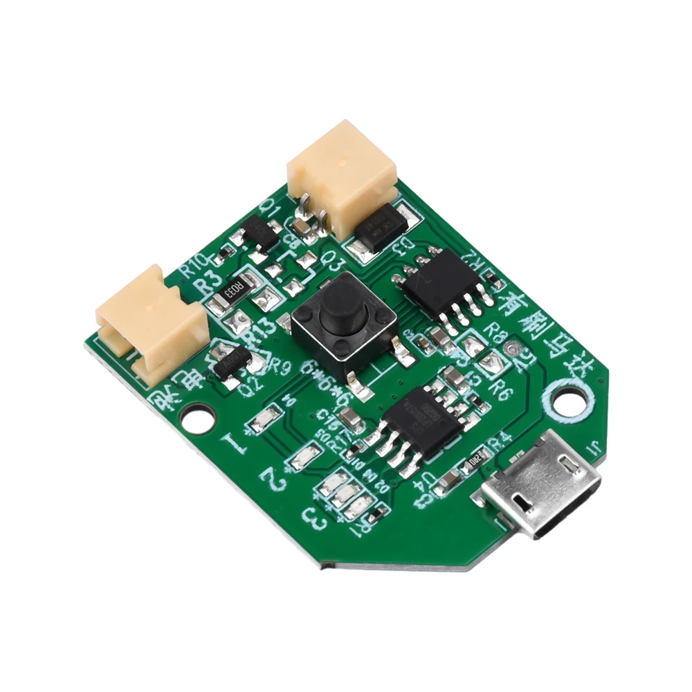 3.7V USB Rechargeable Small Fan Circuit Board Control Board Handheld Mobile Fan Board Brushed Universal Board