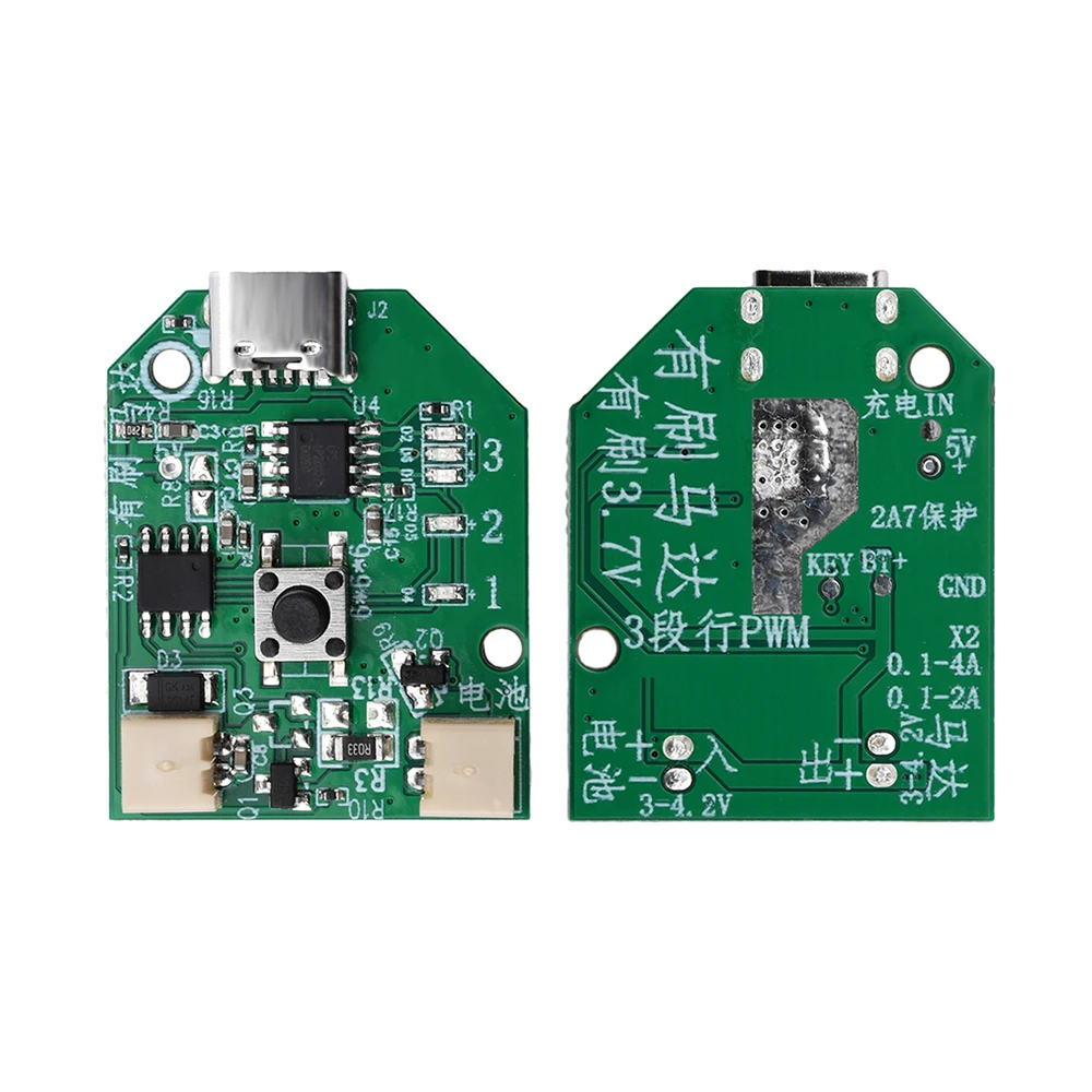 3.7V USB Rechargeable Small Fan Circuit Board Control Board Handheld Mobile Fan Board Brushed Universal Board