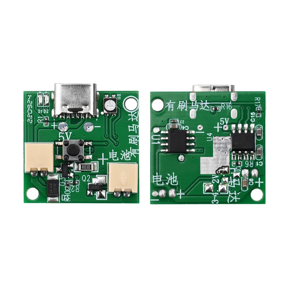 3.7V USB Rechargeable Small Fan Circuit Board Control Board Handheld Mobile Fan Board Brushed Universal Board