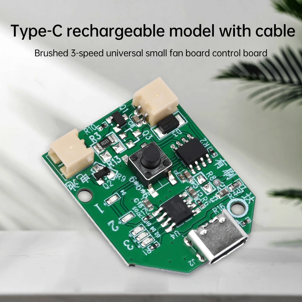 3.7V USB Rechargeable Small Fan Circuit Board Control Board Handheld Mobile Fan Board Brushed Universal Board
