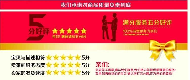 New Hot A Rechargeable Li-ion Cell  3.7V polymer lithium battery 603480 fire emergency luminaire GPS navigator beauty instrument