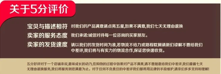 New Hot A Rechargeable Li-ion Cell  3.7V polymer lithium battery 603480 fire emergency luminaire GPS navigator beauty instrument