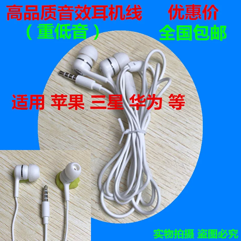 Brand name 3.7V polymer lithium battery 10000mAh 1162106 suitable for mobile power supply core DIY