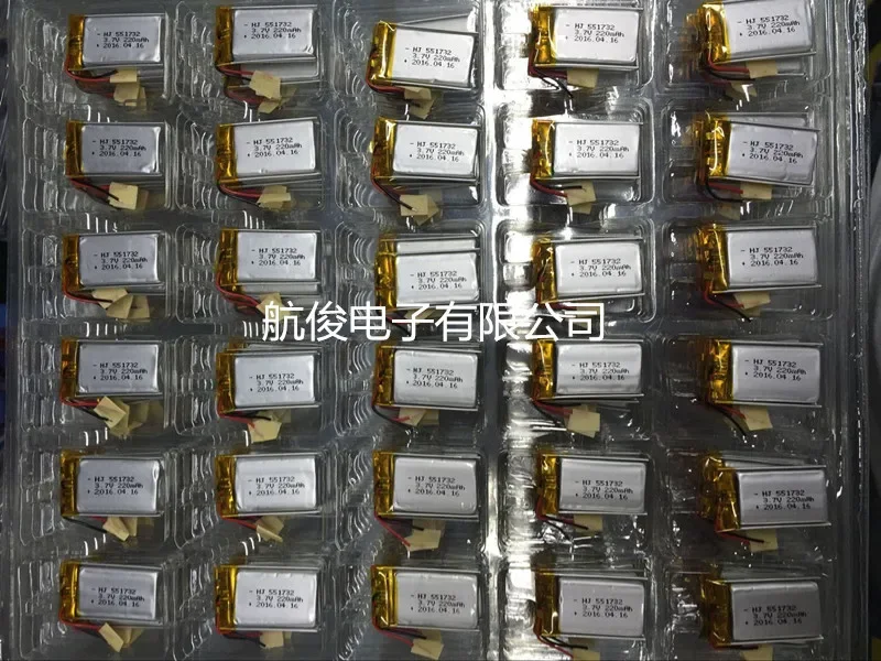 3.7V polymer lithium battery 281417 point reading pen recording pen navigator travel recorder 48mAh