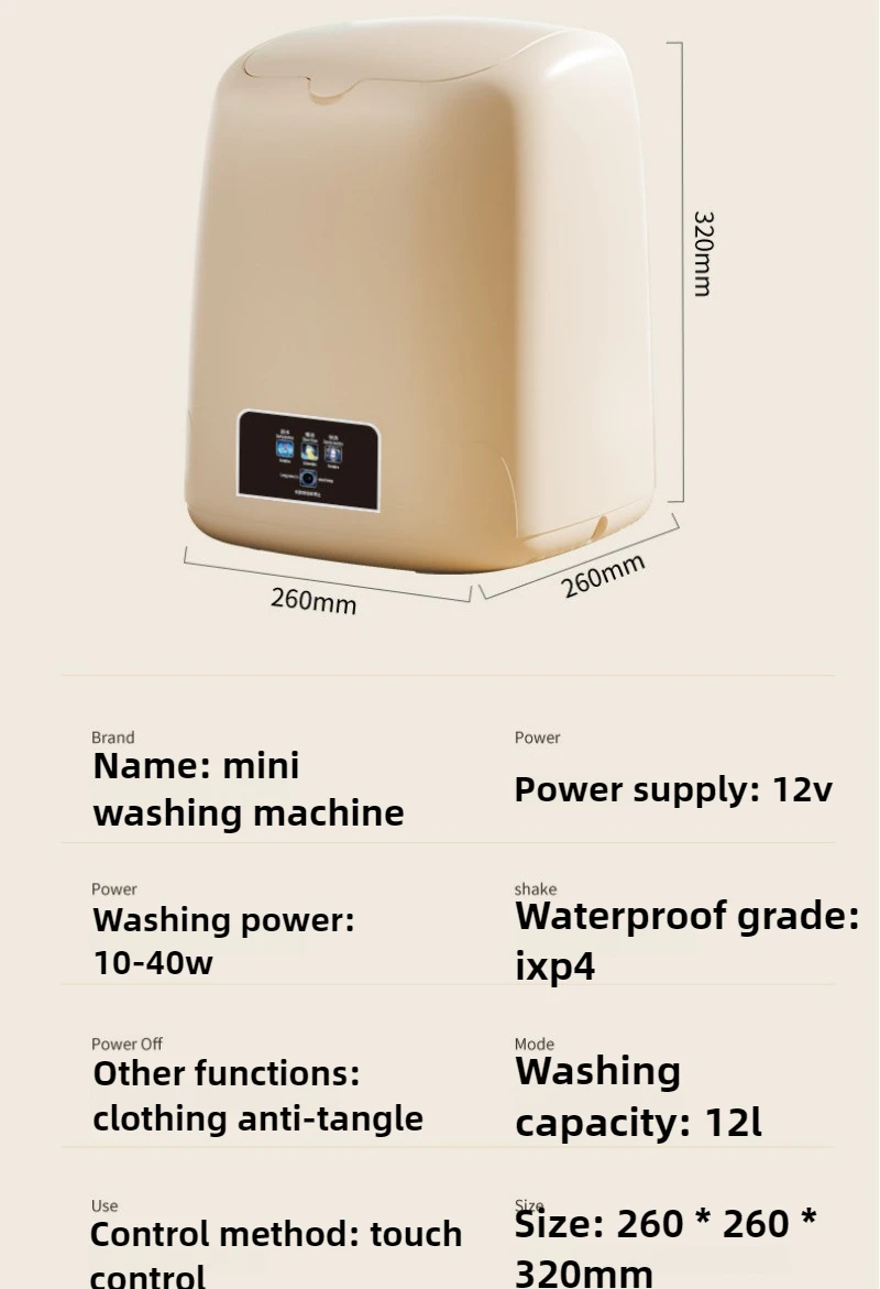 12L Portable Household Underwear Washing Machine Mini Small Intelligent Ultrasonic Washing Machine Blue Light Cleaning Dryer