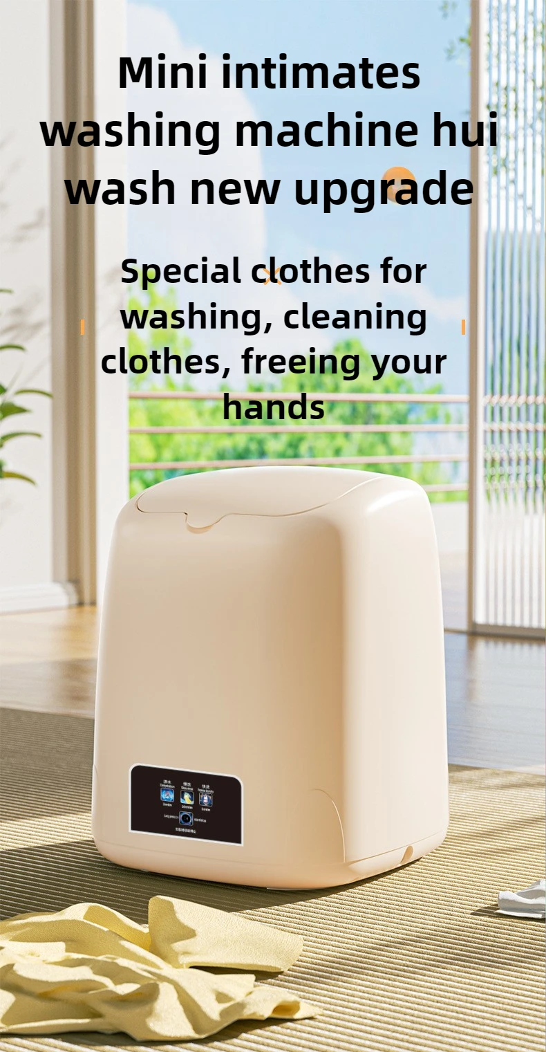 12L Portable Household Underwear Washing Machine Mini Small Intelligent Ultrasonic Washing Machine Blue Light Cleaning Dryer