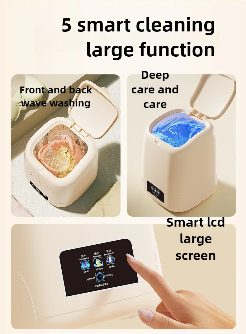12L Portable Household Underwear Washing Machine Mini Small Intelligent Ultrasonic Washing Machine Blue Light Cleaning Dryer