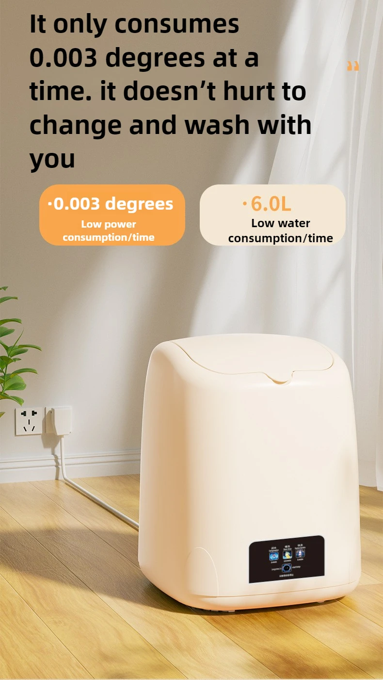 12L Portable Household Underwear Washing Machine Mini Small Intelligent Ultrasonic Washing Machine Blue Light Cleaning Dryer