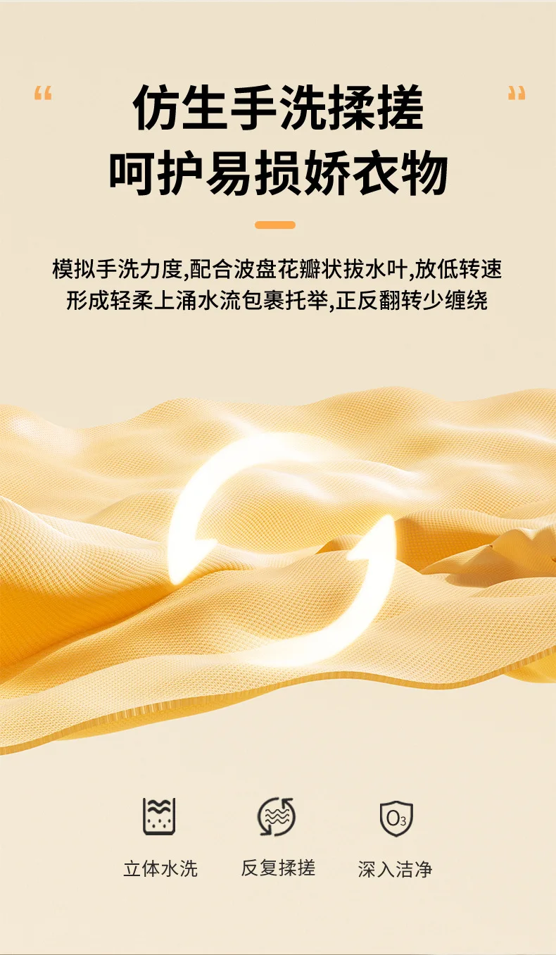 12L Portable Household Underwear Washing Machine Mini Small Intelligent Ultrasonic Washing Machine Blue Light Cleaning Dryer