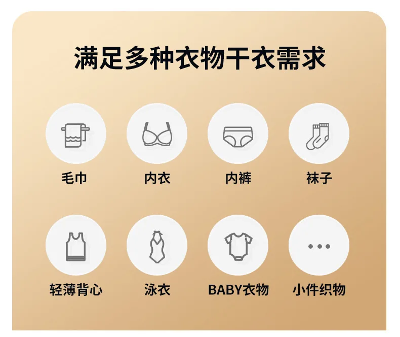 Portable Travel Dryer Foldable Household Drying Artifact Dormitory Baby Clothes Dryer Dormitory Small