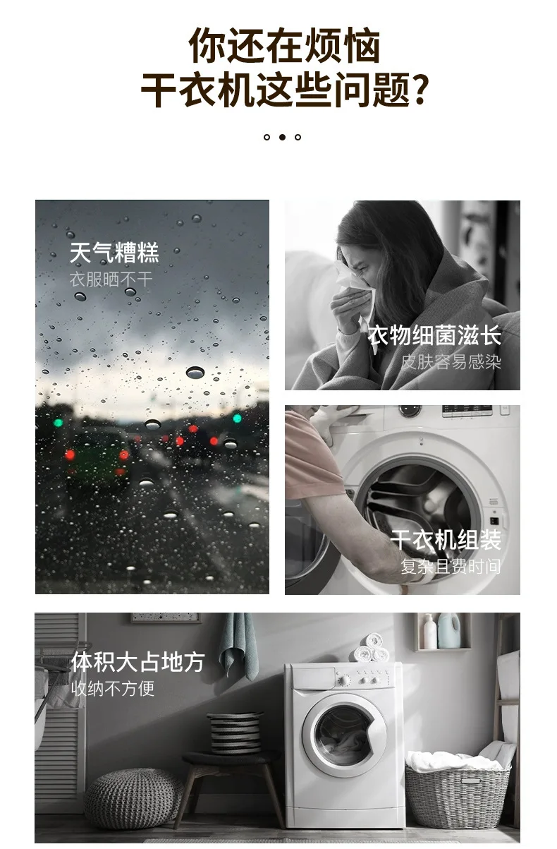 Portable Travel Dryer Foldable Household Drying Artifact Dormitory Baby Clothes Dryer Dormitory Small