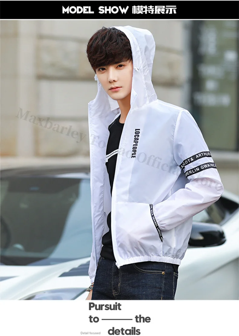 Summer Sun Protection Clothing Men's Casual Waterproof Quick-drying Bicycle Hooded Jacket Plus Size Hiking Thin Skin windbreaker