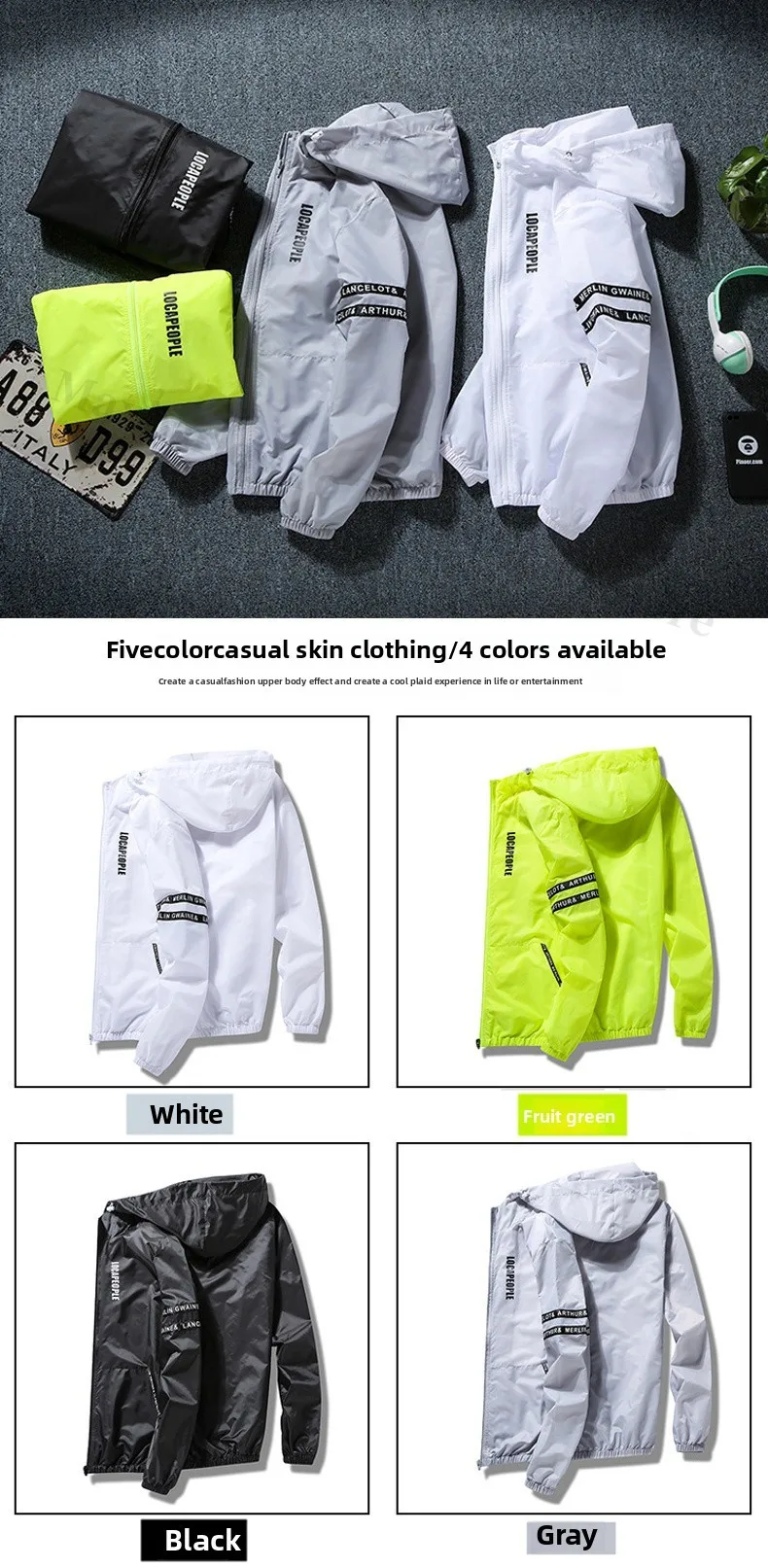 Summer Sun Protection Clothing Men's Casual Waterproof Quick-drying Bicycle Hooded Jacket Plus Size Hiking Thin Skin windbreaker