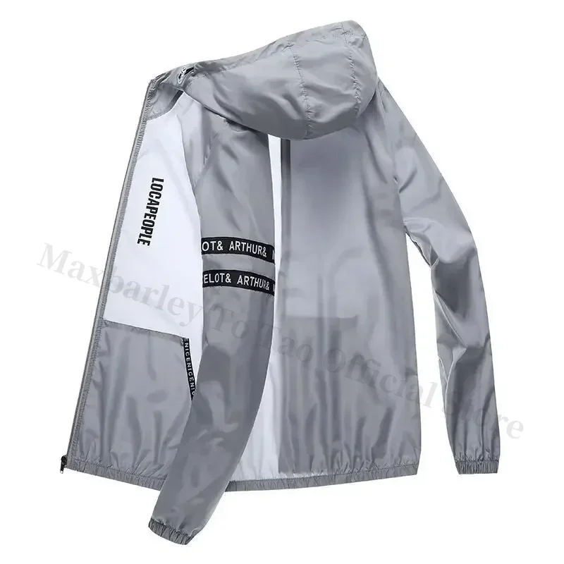 Summer Sun Protection Clothing Men's Casual Waterproof Quick-drying Bicycle Hooded Jacket Plus Size Hiking Thin Skin windbreaker