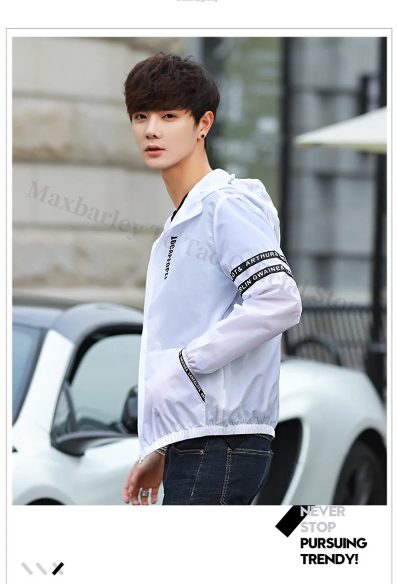 Summer Sun Protection Clothing Men's Casual Waterproof Quick-drying Bicycle Hooded Jacket Plus Size Hiking Thin Skin windbreaker