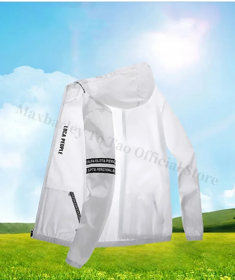 Summer Sun Protection Clothing Men's Casual Waterproof Quick-drying Bicycle Hooded Jacket Plus Size Hiking Thin Skin windbreaker