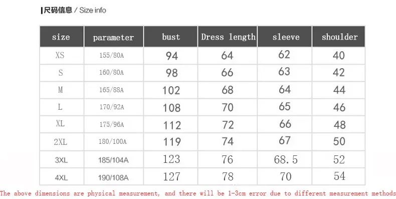 2024 Men's Casual Jacket Men's Waterproof Windbreaker Jacket Winter Warm Autumn Zip-Up Men's Coat Solid Color Large Size