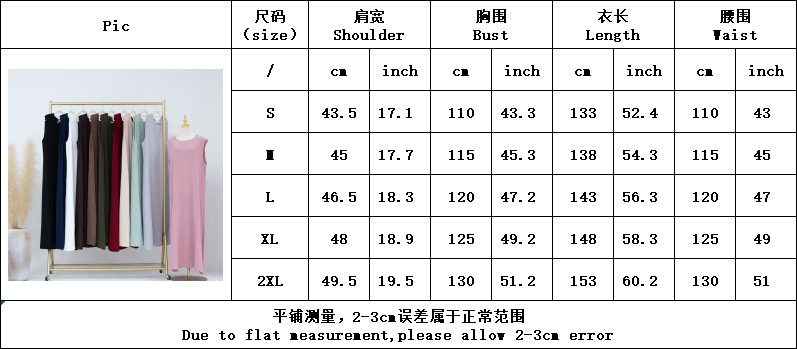 Ramadan Black White Dubai Prayer Clothes Women Turkey Islam Muslim Modest Jersey Under Abaya Dress Kebaya Robe Femme Musulmane